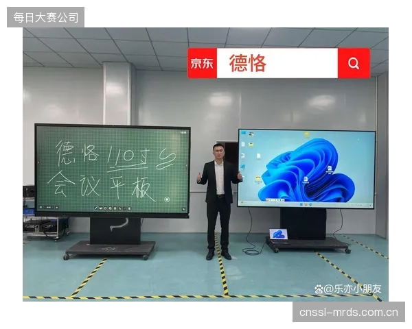 老化测试表明，透光率衰减超过5%将直接影响4K赛事转播质量